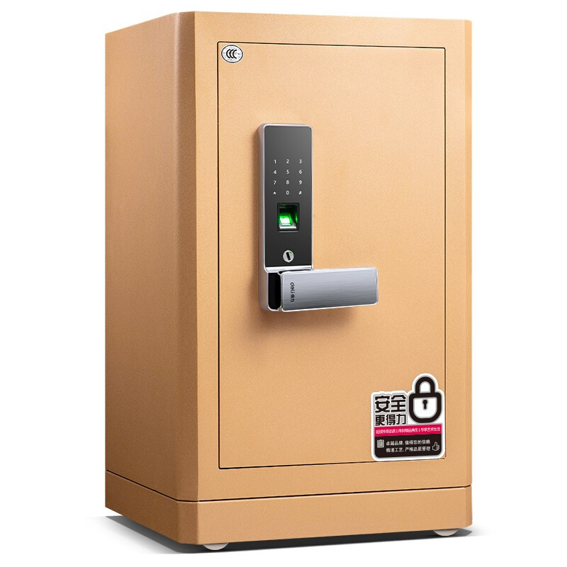 得力(deli)4118保险柜家用防盗床头柜入柜式全钢保管箱 指纹电子密码保险箱 高82cm 金色