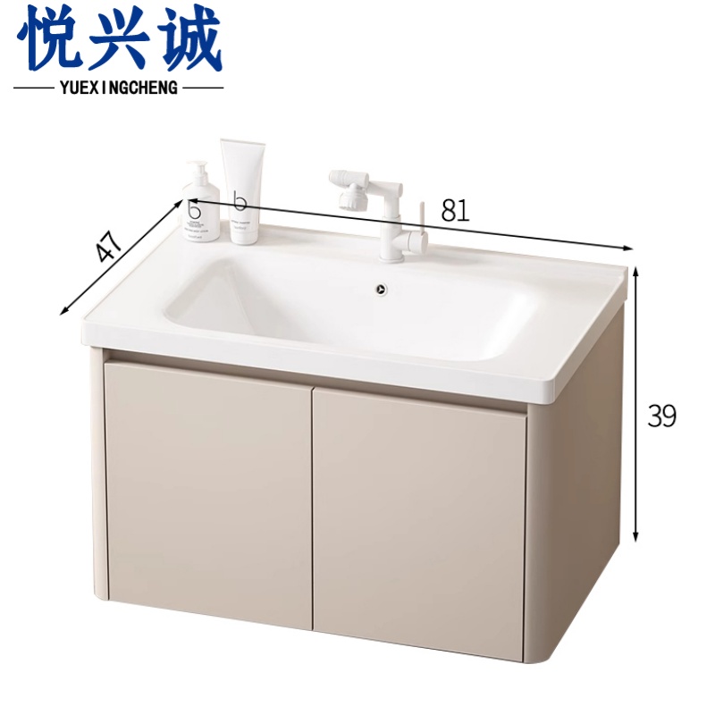 悦兴诚洗漱池 洗漱池81*47*39cm