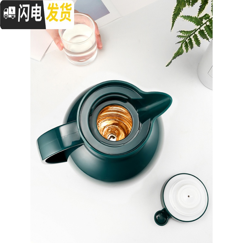 三维工匠保温壶家用大容量便携户外儿童学生宿舍小型开水瓶欧式水壶 象牙白