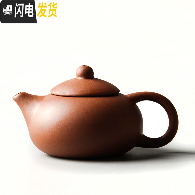 三维工匠紫砂壶功夫茶具茶壶套装家用紫砂壶茶壶纯手工泡茶壶白瓷茶壶套装 宝石蓝冰裂茶壶高清大图
