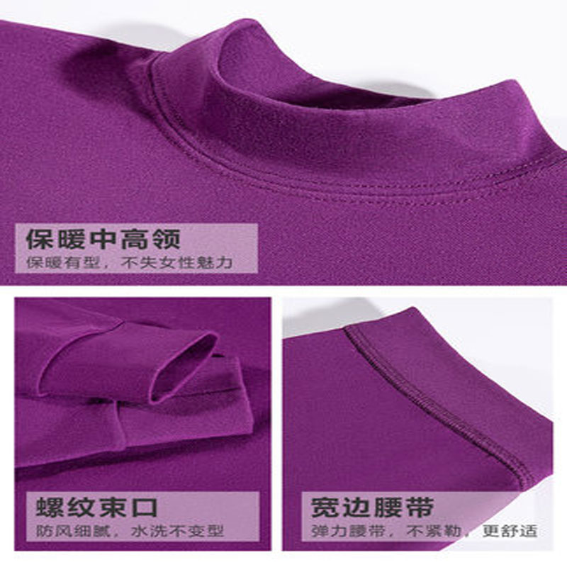 恒源祥纯棉秋衣秋裤套装女士全棉毛衫冬季中老年妈妈薄款保暖内衣高清大图