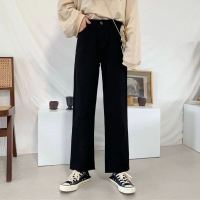 小个子阔腿黑色牛仔裤女2021春季宽松休闲拖地显瘦高腰垂感直筒裤 黑色基础款 XL