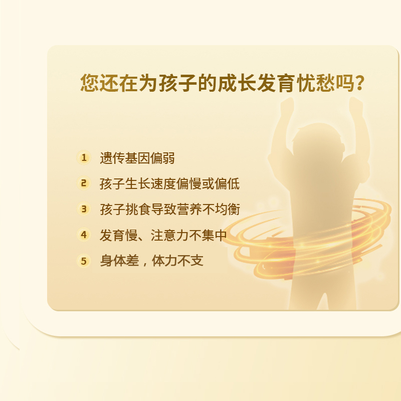 荷仕兰幼儿学龄儿童成长配方奶粉3岁以上高钙新西兰进口罐装奶粉