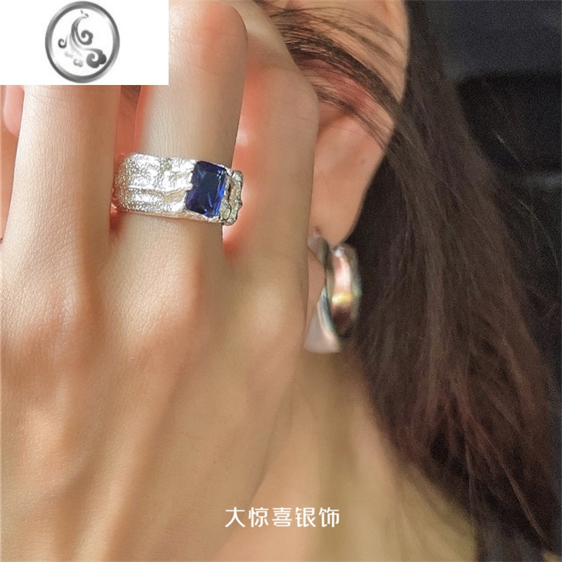 JiMi银银蓝宝石戒指男女小众设计开口可调节克莱因甜酷感肌理不掉色