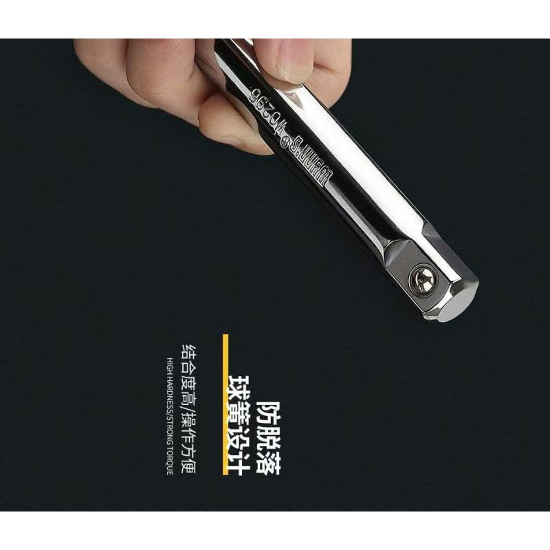 喜来邦(XILAIBANG) 12.5MM系列转向接杆图片