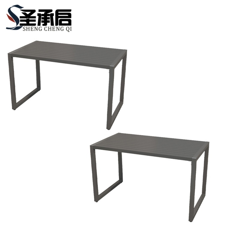 圣承启 庭院桌 长120cm 张高清大图