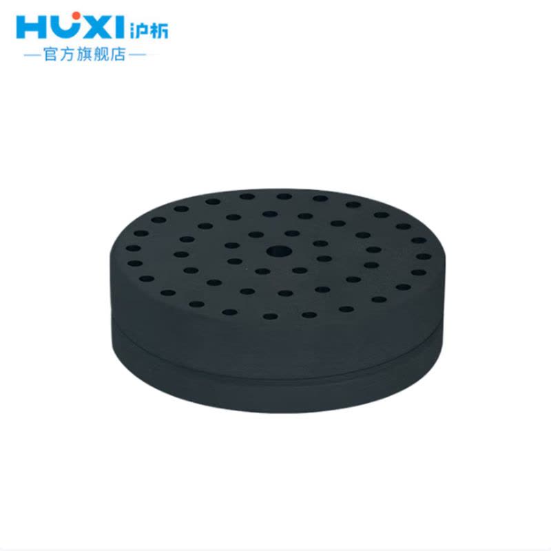 沪析 VORTEX-2 2800RPM 转速可调 (标配:旋涡混合仪+48孔0.2ml适配器+通用圆盘+52mm锁紧帽)图片