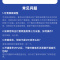 酷我音乐会员1个月豪华vip一个月送音乐包与QQ音乐同版权
