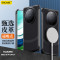 ESCASE 华为Mate60/Mate60Pro手机壳磁吸保护套秒变Mate60pro+半包防摔硬壳磁吸充电皮革手机壳