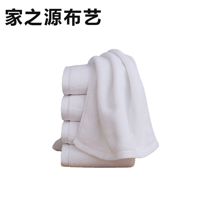 家之源布艺毛巾 JZY77 均码 条高清大图