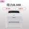 得力(deli)DL-888D热敏不干胶打印机(电子面单 条码标签打印机)