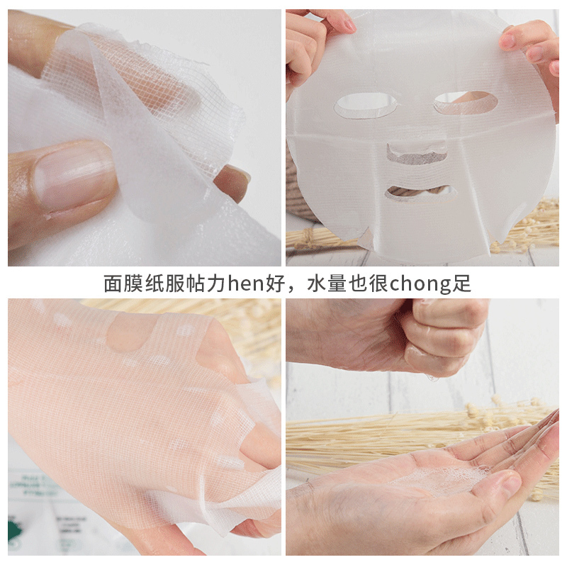 VT范特老虎面膜CICA积雪草减少痘痘 修复补水 保湿控油平衡面贴膜10片/盒 韩国正品