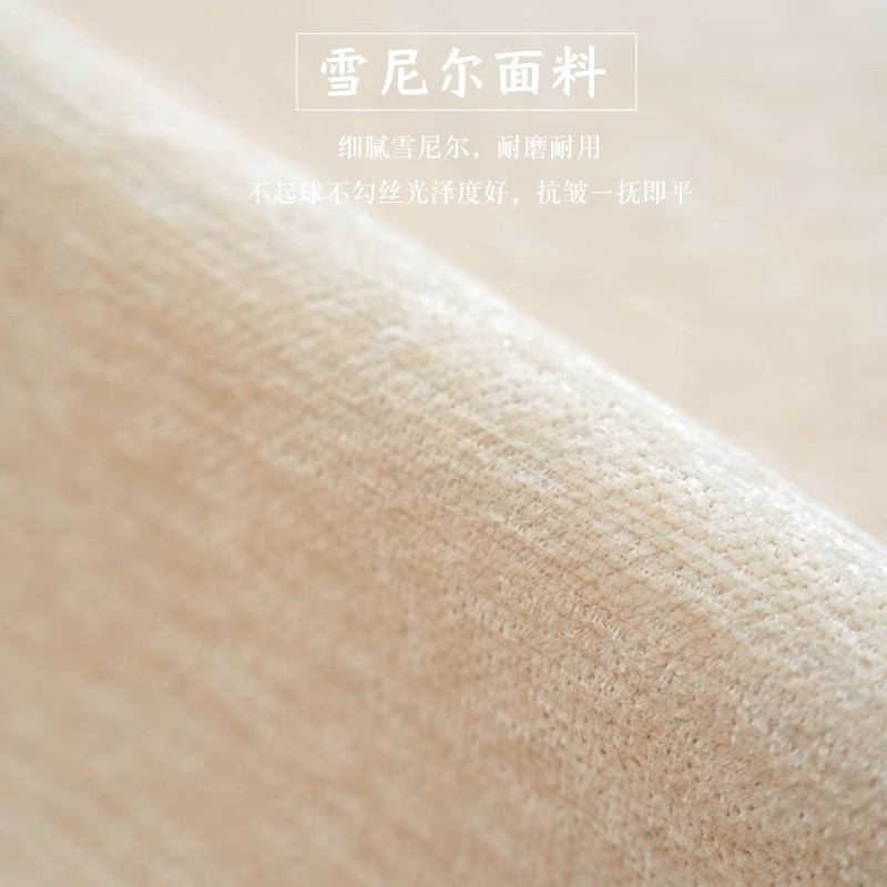 亿洛莱 沙发垫靠背 90*70cm 张高清大图