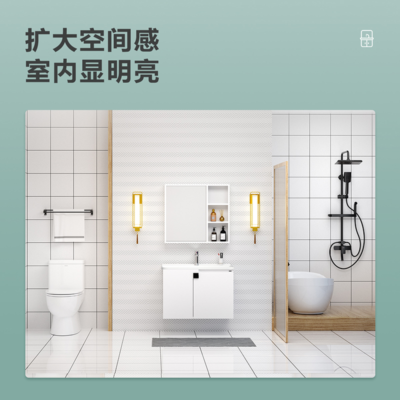 箭牌(ARROW)卫浴家具 浴室柜简约欧式实木浴室柜 卫生间洗漱台卫浴洗手盆 洗脸盆柜组合 一体陶瓷盆浴室柜套餐