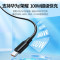 绿联Type-C数据线6A适用华为荣耀超级快充100W/88W/66W充电线Pura80/70/X/40500(5条起发