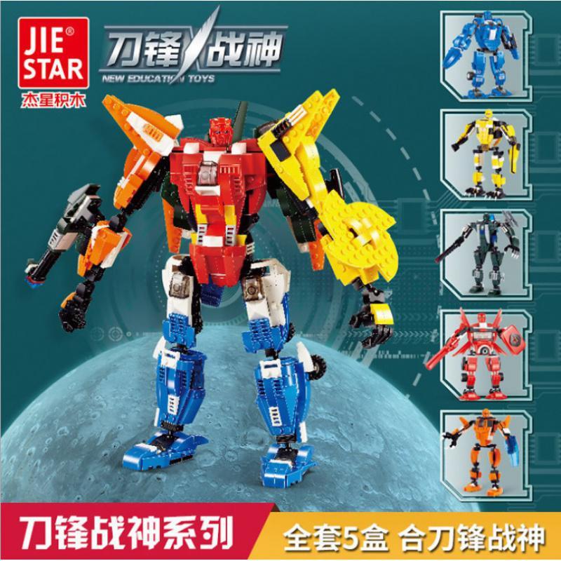 杰星刀锋战神机器人 启蒙拼装拼插塑料变形3合1积木玩具27012