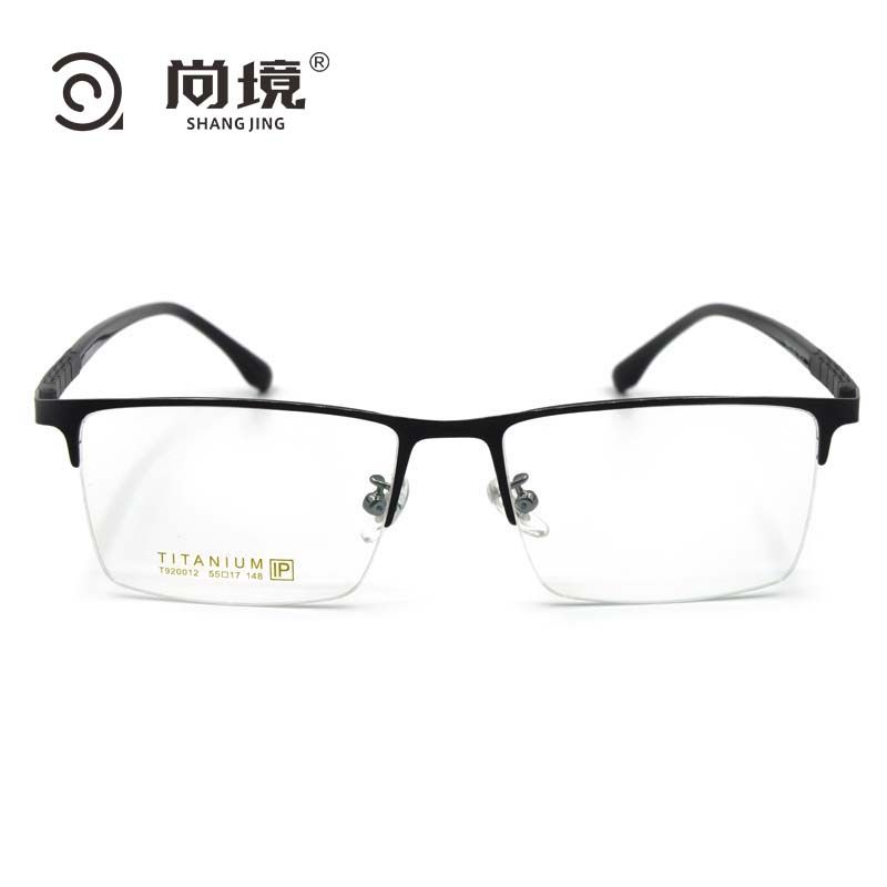 2021尚境新款时尚半框优雅复古别致眼镜男女通用可配度数近视镜片高清大图