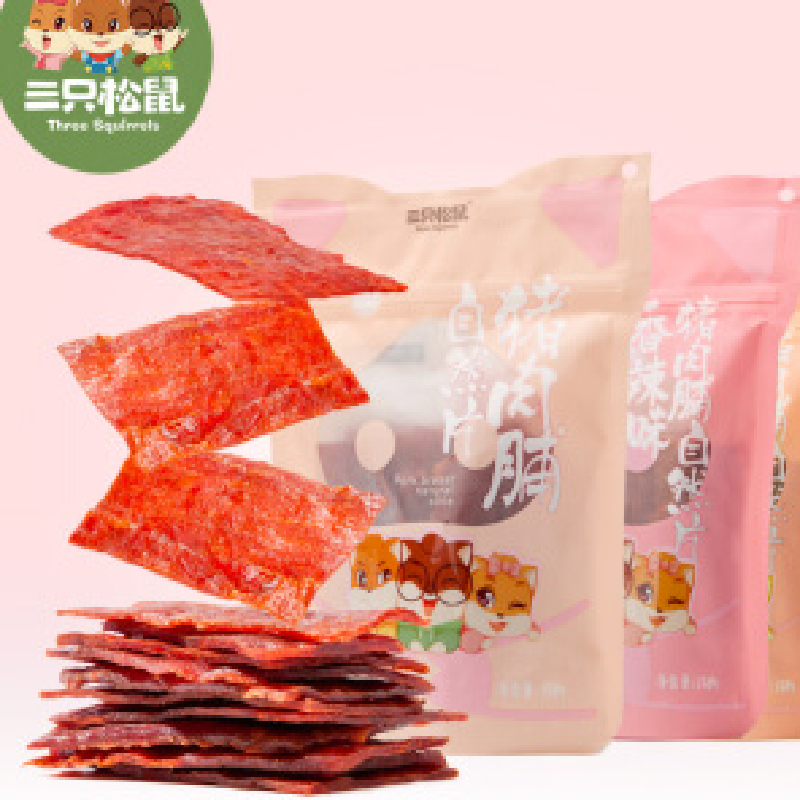 三只松鼠猪肉脯150g