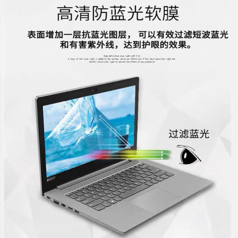 键盘清洁刷子[] 2021款攀升MaxBook P1笔记本键盘膜高透防尘15.6寸电脑屏幕保护膜
