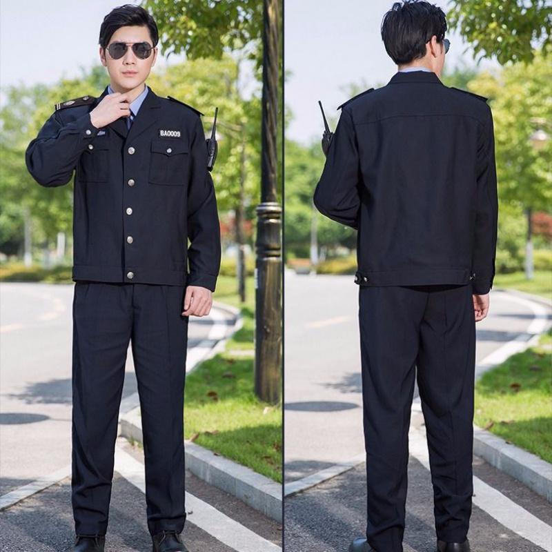 保安服套装全套保安服春秋装保安工作服套装西装男物业卫保安制服春秋