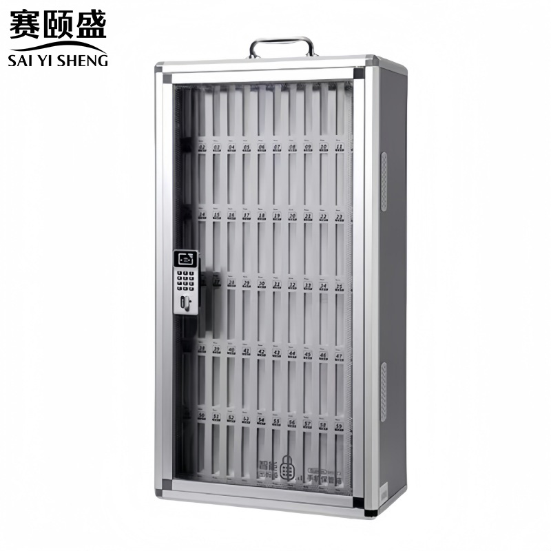 赛颐盛手机保管箱高清大图