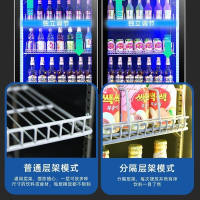 新飞(Frestec)商用风冷冷藏柜冷藏冰柜啤酒柜水果保鲜柜饮料柜超市便利店冰箱酒吧柜单门全屏展示柜350L[经济款]
