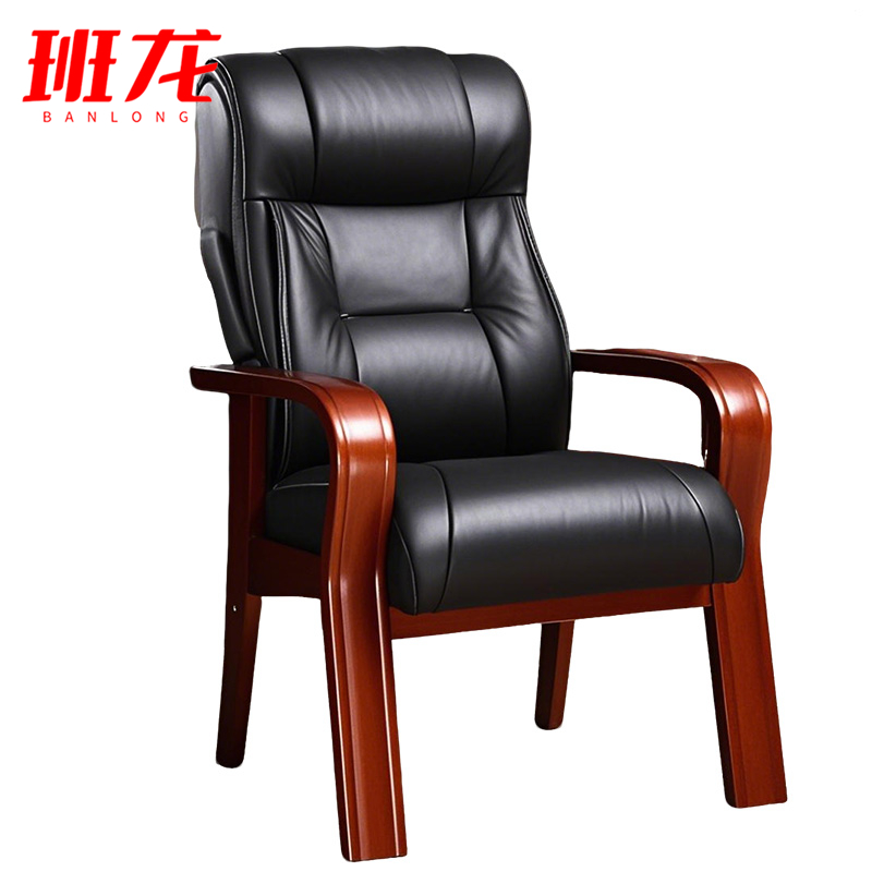 班龙靠背椅子老板椅把高清大图