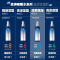 美涛清爽保湿啫喱膏240克 4星定型