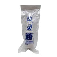 【3送1买5送2】比灵通独一比灵通喷剂抑菌止痒喷剂20ml
