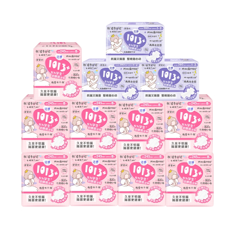 洁婷1013日夜卫生巾超薄透气棉柔学生姨妈巾旗舰正品93片(日用72片360夜21片)