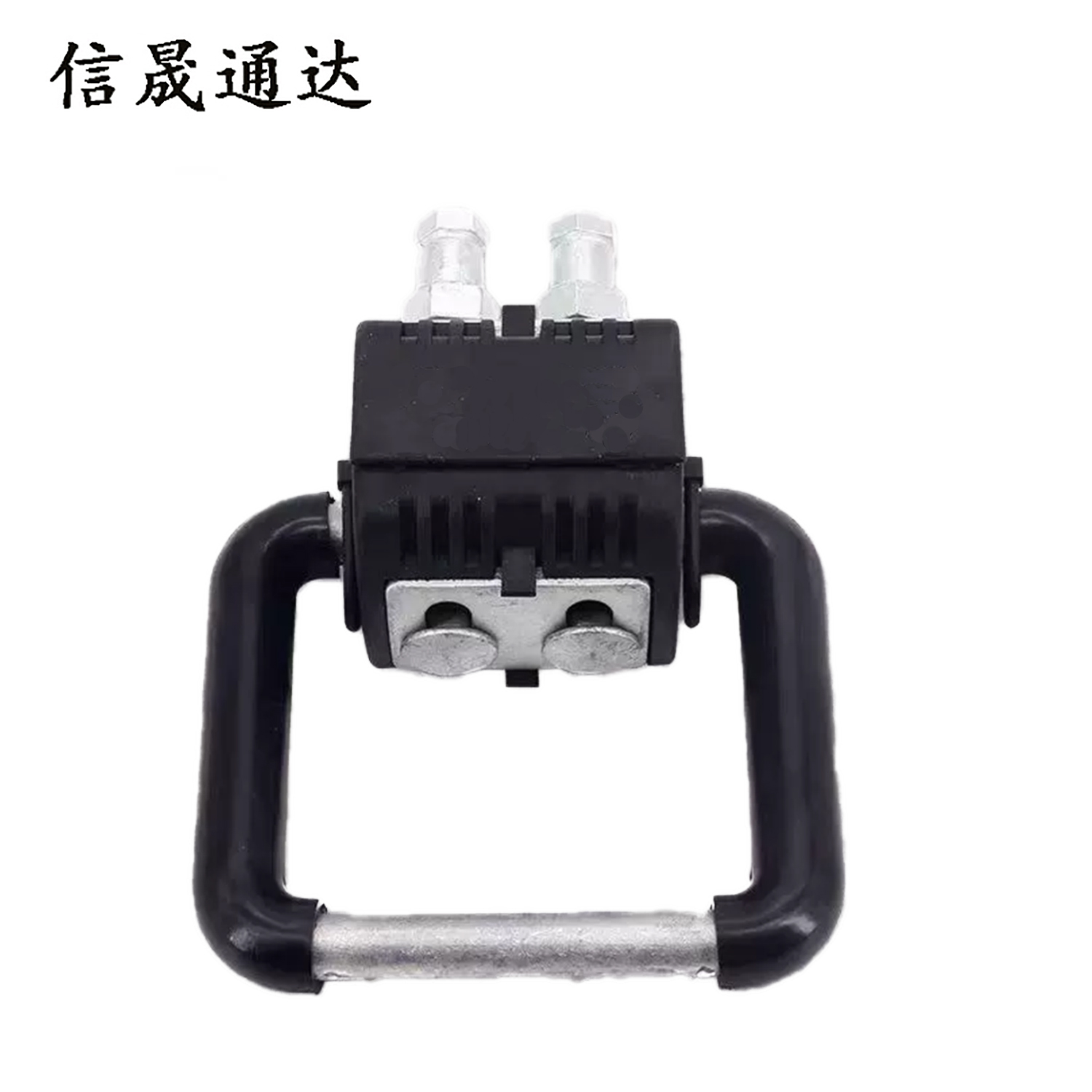 信晟通达 接地挂环 JDL50-240 个高清大图