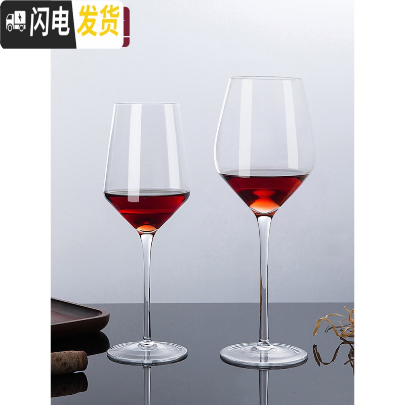 三维工匠红酒杯套装家用6只装欧式水晶大号葡萄酒杯2个高 手工水晶6104支装+送1550水晶醒酒器+送海马刀高清大图