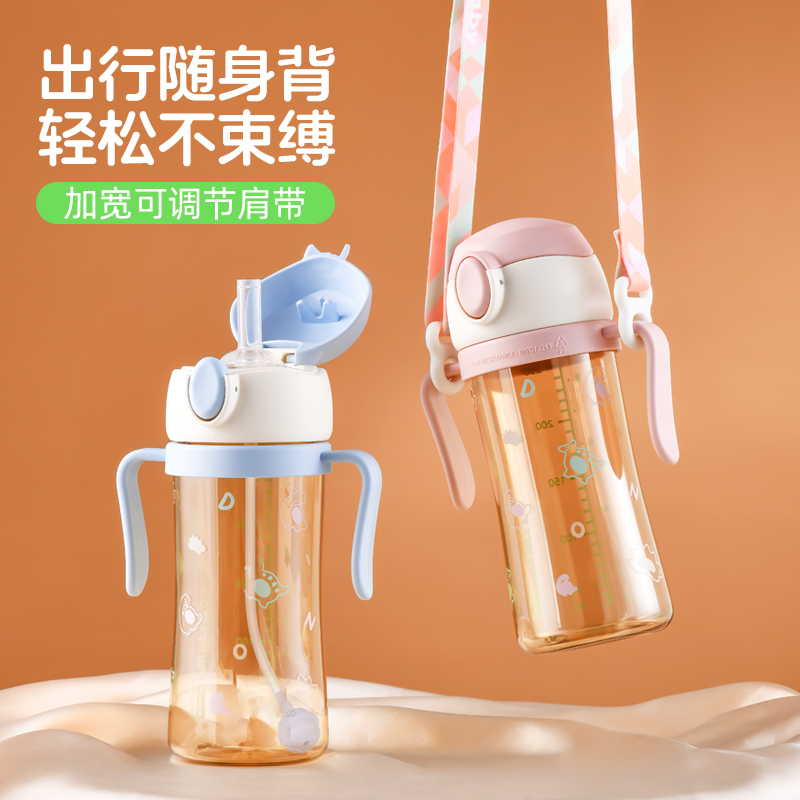 韩国进口贝贝必粉色重力球吸管杯婴幼儿儿童大容量防摔水时尚杯背带款适合12个月以上宝宝高清大图