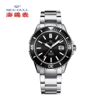 海鸥表(SEAGULL)运动手表 机械表 男 潜水表海洋之星夜光指针刻度816.523