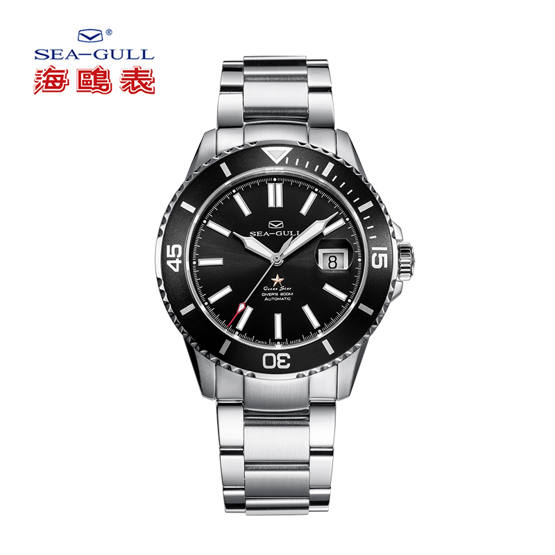 海鸥表(SEAGULL)运动手表 机械表 男 潜水表海洋之星夜光指针刻度816.523