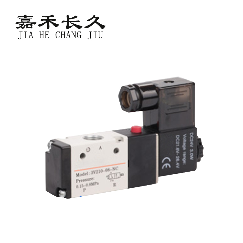 嘉禾长久 气动电磁阀 3V210-08NC 个 3V210-08NC电压AC220V