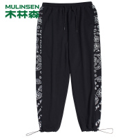 [直营]木林森(MULINSEN)新港风男装 新款复古休闲卫裤男宽松腰果花拼接束脚裤