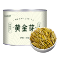 正宗明前白茶黄金芽茶叶当季新茶自己喝过年过节送礼好物9260