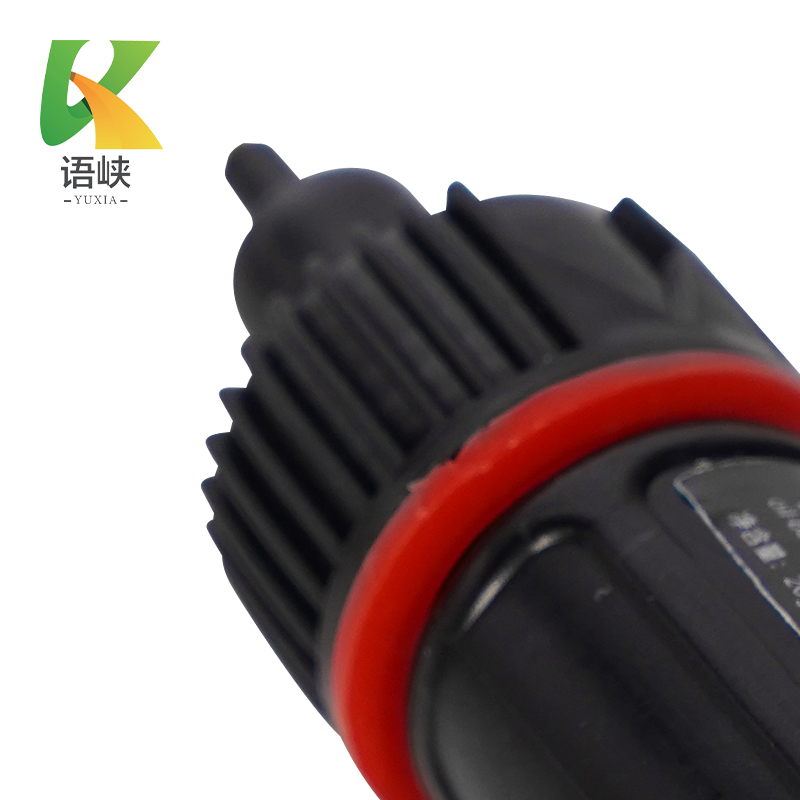 语峡焊接剂20g瓶高清大图