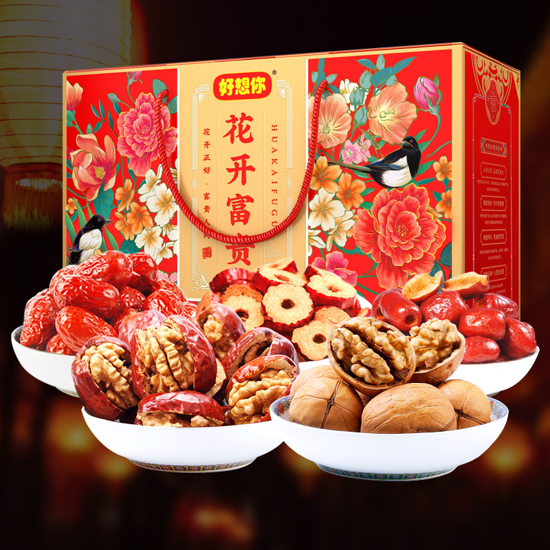 【年货礼盒】好想你 花开富贵1376g红枣核桃礼盒特产节日大礼包 休闲零食礼盒