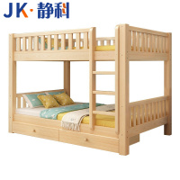 静科双层床