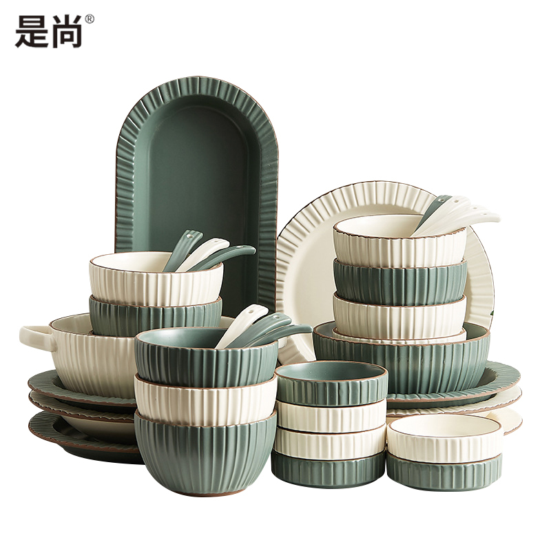 是尚 陶瓷餐具碗碟套装