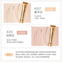 【保税仓现发】Dermacol黛玛蔻 粉底/遮瑕 高度遮瑕 遮盖雀斑痘印黑眼圈 化妆品 隔离遮瑕膏30g #207象牙白