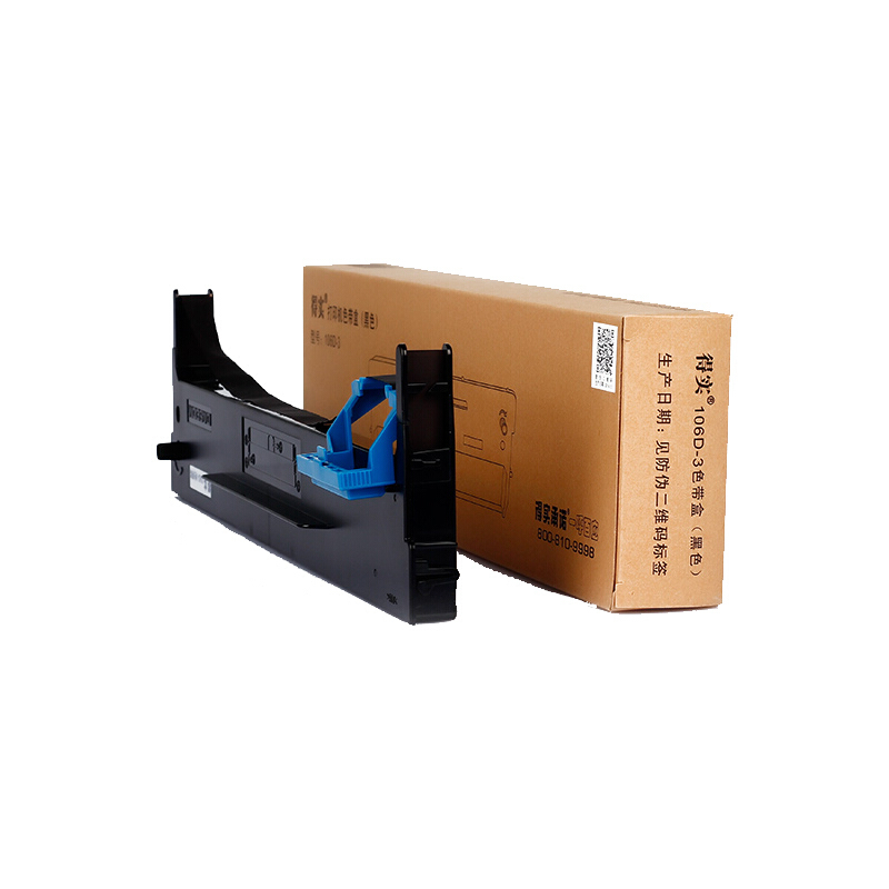 得实(Dascom)106D-3 原装色带架适用于DS5400H DS2100H