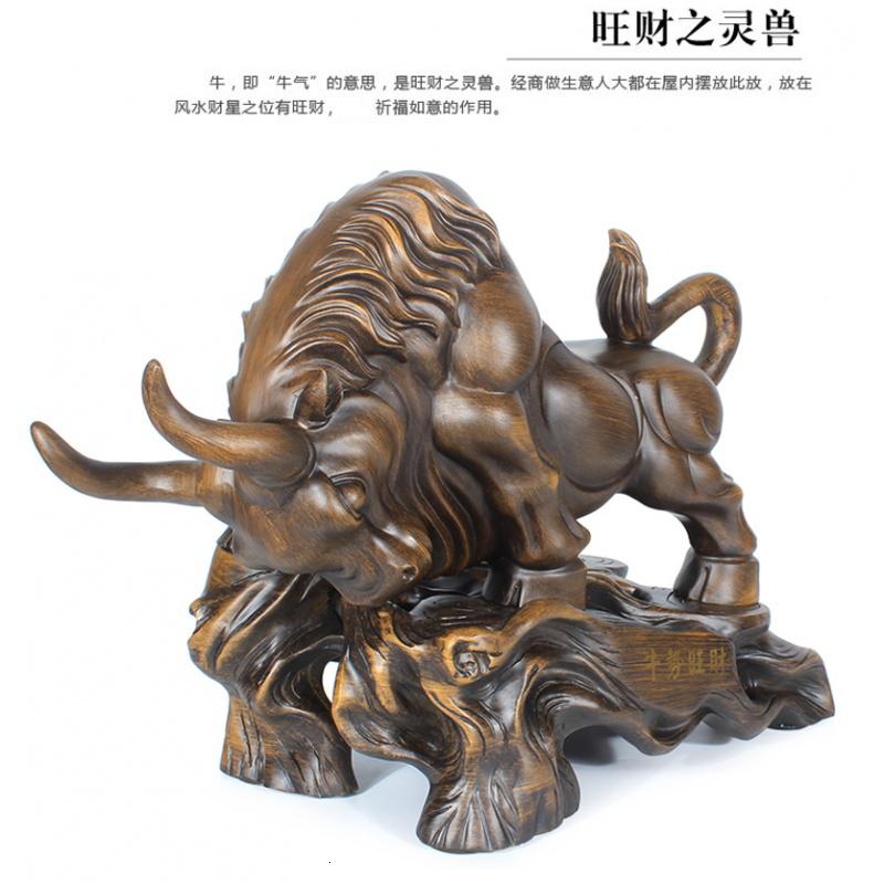 美帮汇特大号十二生肖牛摆件工艺品牛势开业送礼办公室摆设客厅装饰高清大图