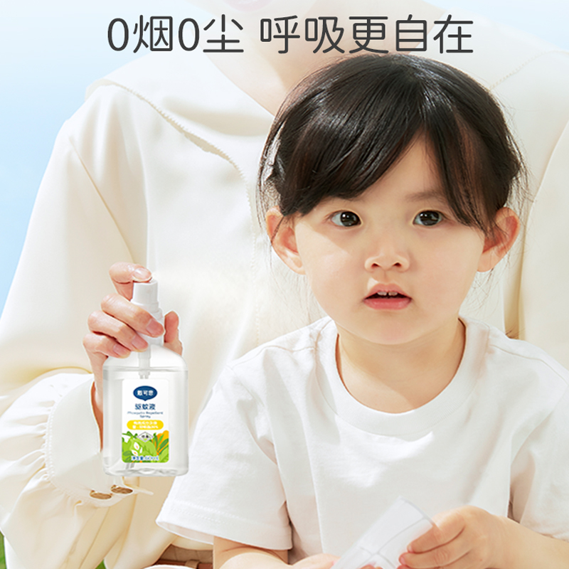 戴可思 驱蚊喷雾60ml赠20ml高清大图