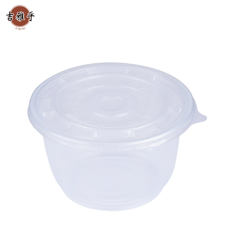 吉雅乎 一次性塑料圆碗 1000ml /个