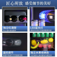 美菱 (MELING)立式家用冰吧 冷藏保鲜迷你展示柜 茶叶水果护肤品小型冰柜SC-120