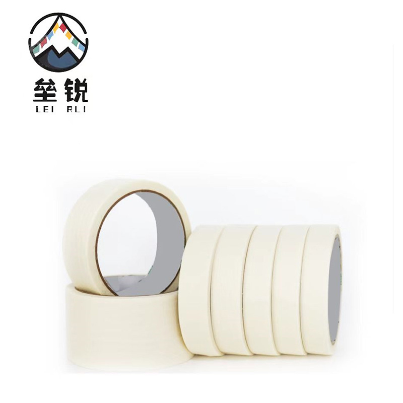 垒锐 分色纸 3cm*20m 卷高清大图