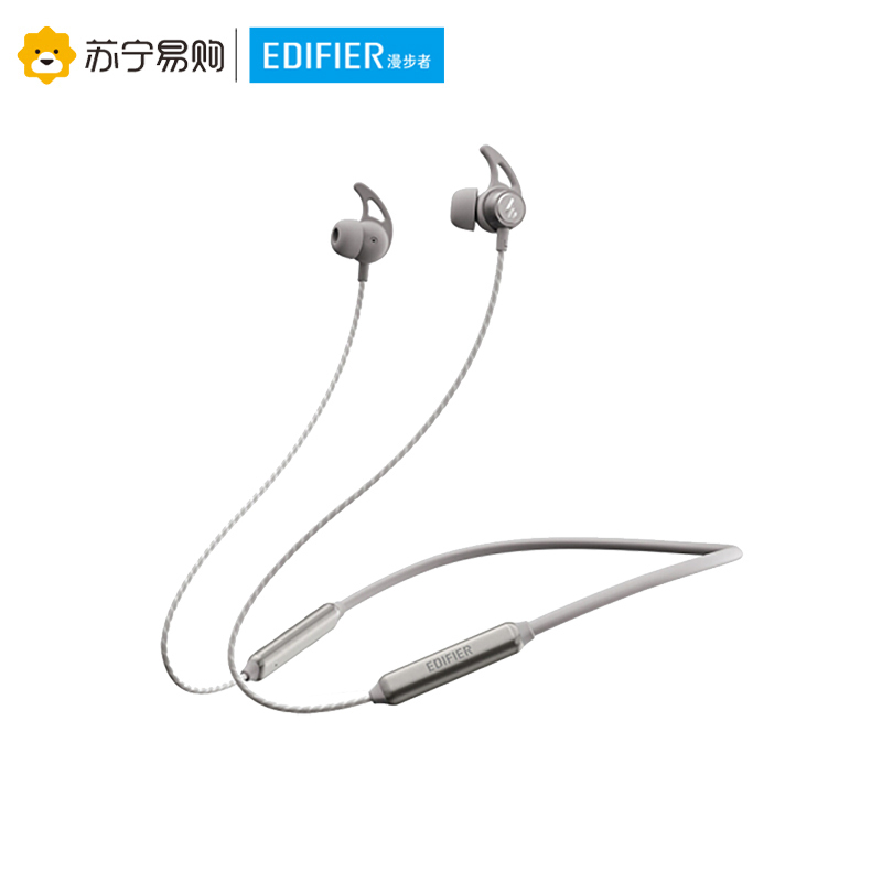 Edifier/漫步者 W300BT 入耳式运动蓝牙耳机 无线耳机 手机耳机 防水防汗 续航持久 枪灰色